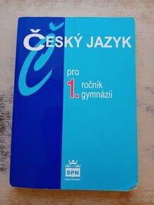 Český jazyk 1,2. - 1