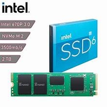 SSD 2TB Intel 670p series-platí stále