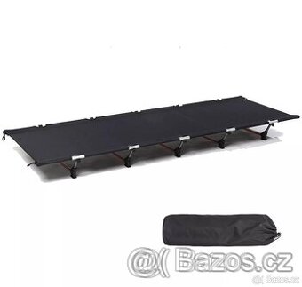Lehké kempingove lehátko