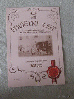 Pmětní list-100.výročí otevření pošty Radenín- 2003
