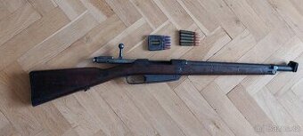 Kar 88 jako badenska četnicka karabina. Čtěte popis .
