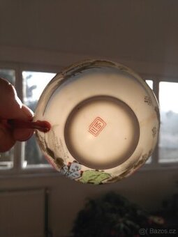 Porcelánový servis japonský z poloviny padesátých