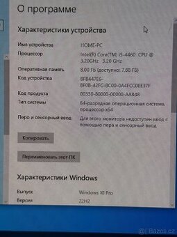 Pc + monitor