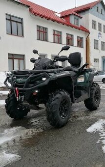 Can am outlander max 570(650) XU