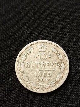 10 kopějek 1905