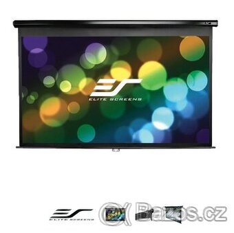 Plátno - roleta ELITE SCREENS