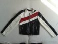 LUXUSNÍ KOŽENÁ SPORTOVNÍ BUNDIČKA vel.M-SLEVA