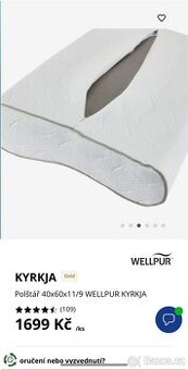 Sleva 50% NOVÉ polštáře wellpur 40x60x11/9