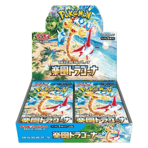 Pokemon Paradise Dragona Booster Box - 30 balíčků