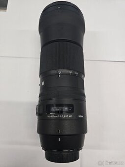 SIGMA 150-600 mm f/5-6,3 DG OS HSM Contemporary pro Canon EF