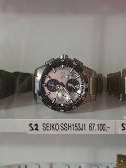 Seiko Astron GPS Solar, SSH153J1
