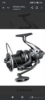 Shimano Ultegra 5500 XTC CI4.2 ks