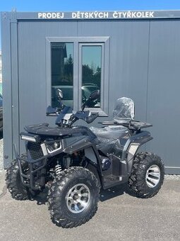 Nová Čtyřkolka Armour 200cc 1G10 CVT - CARBO