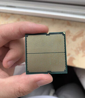 AMD Ryzen 9 7950X