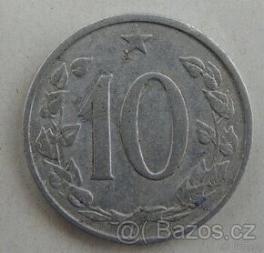 10 haler 1963 CSSR
