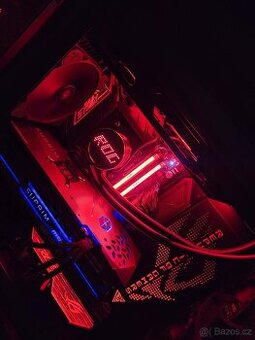 ASUS ROG RYUO III 360 ARGB