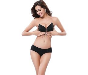 ♥️ Sexy dámská hladká samodržící podprsenka - nová ♥️