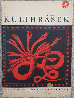 Dětská kniha Kulihrášek (1968)
