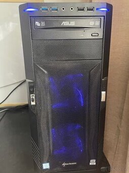 HERNÍ PC - Intel 7700k, RTX 2060 super, 32GB Ram DDR4