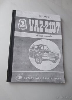 Lada Vaz 2107
