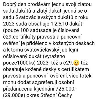 Zlaté Svatováclavské dukáty sada 2023