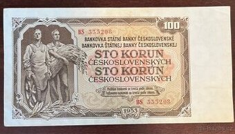100 Kčs 1953 ČSR - 1