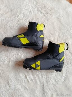 Dětské boty na běžky Fischer XJ Sprint
