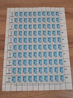 Kompletní arch členských známek 500 KSČ