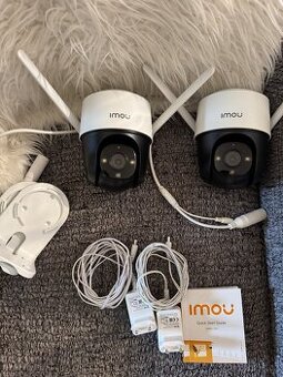 2x VENKOVNÍ OTOČNÁ IP KAMERA IPC-S42FP Wi-Fi - 4 Mpx - 1