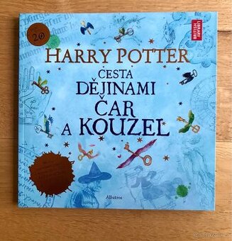 Harry Potter - 1