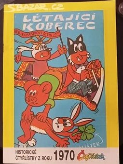 Čtyřlístek, Létající koberec a Velké dobrodružství