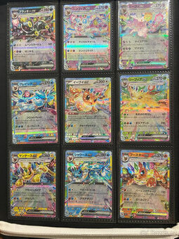 JPN Terastal Festival EX eevee