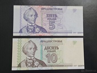 Sada 5 a 10 Rublů, Podněstří, UNC