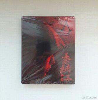 Assassin's Creed: Shadows - Steelbook