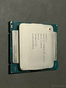 CPU Intel Xeon E5 - 1