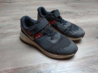 Botasky nike 33