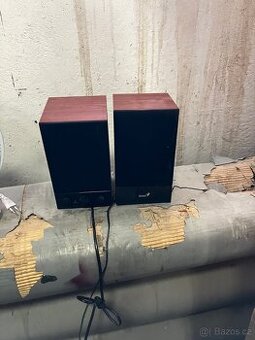 Repro Genius SP-HF1250B - 1