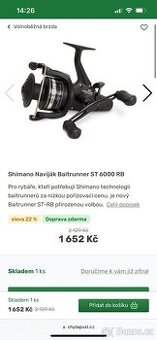 Navijáky Shimano