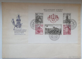 Mezinárodní výstava Praha 1955 - Aršík + obálka