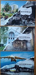 2023 Ukraina, poštové lístky, Búša, Irpin, Hostomeľ - 1