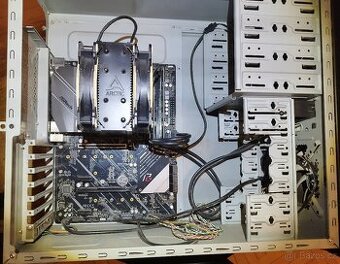 Výkonný PC AMD Ryzen 9 5900X 24-vlákno (bez PSU, GPU, disku)