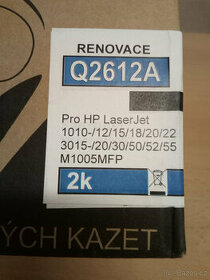 Tonery pro HP Laser Jet Q2612A