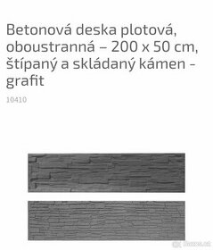 Betonovy plot Grafit - 1