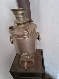 Samovar