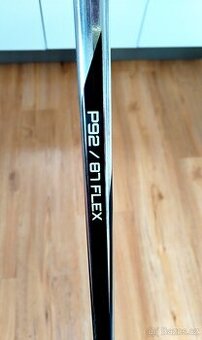 Bauer Vapor hyperlite 2. - 1