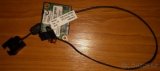 Modem pro HP ProBook 4510s SPS 510100-001