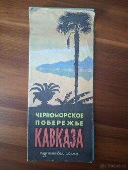 Černomořské pobřeží Kavkazu – turistická mapa v azbuce, 70