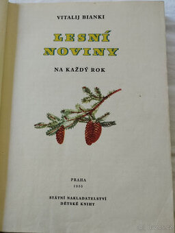Lesní noviny na každý rok (1955)