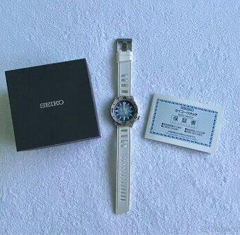 Seiko Monster SBDY105 - 1