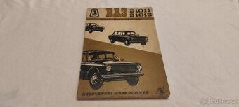 VAZ 21011 + 21013 ( Lada Žiguli ) návod k obsluze příručka - 1